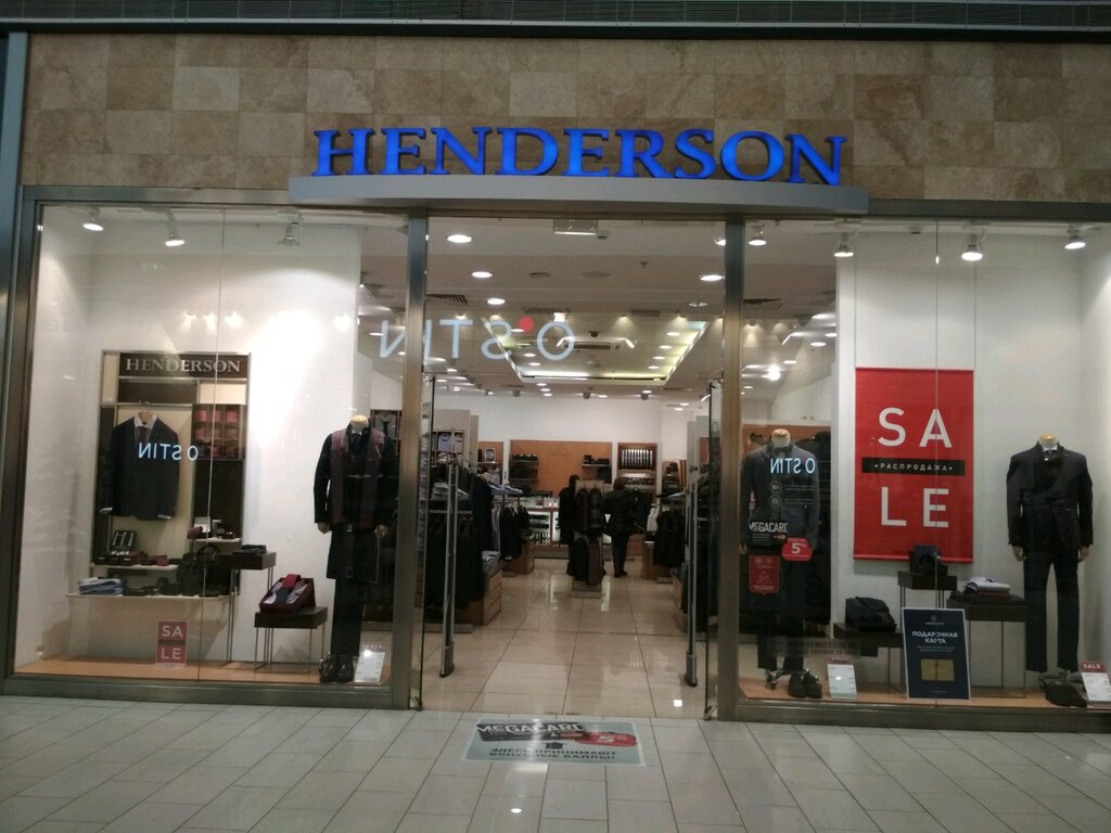 Сайт Магазина Henderson Москва