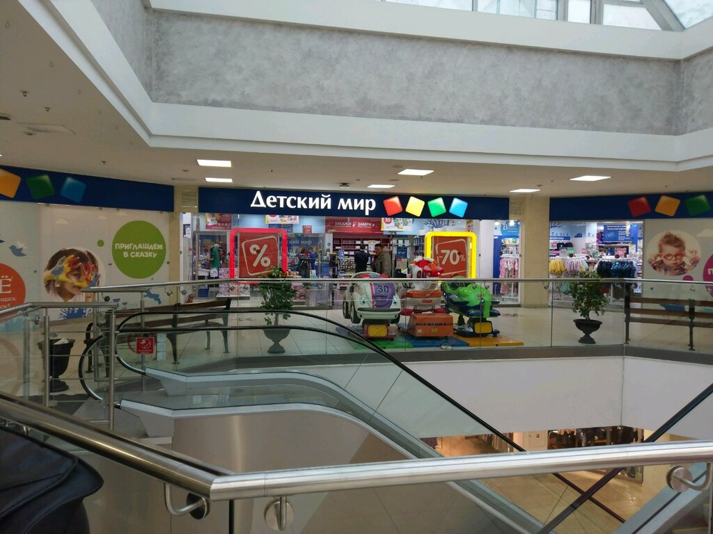 Нива март спб магазин