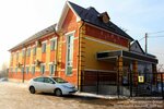 Social Fund of Russia (Chernogorsk, ulitsa Surikova, 11А), fondo de pensiones