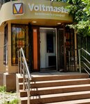 Voltmaster (2nd microdistrict, 28А), electrical products
