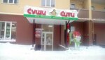 Sushi Link (ulitsa Nizhnyaya Dubrova, 19) ، مطعم سوشي