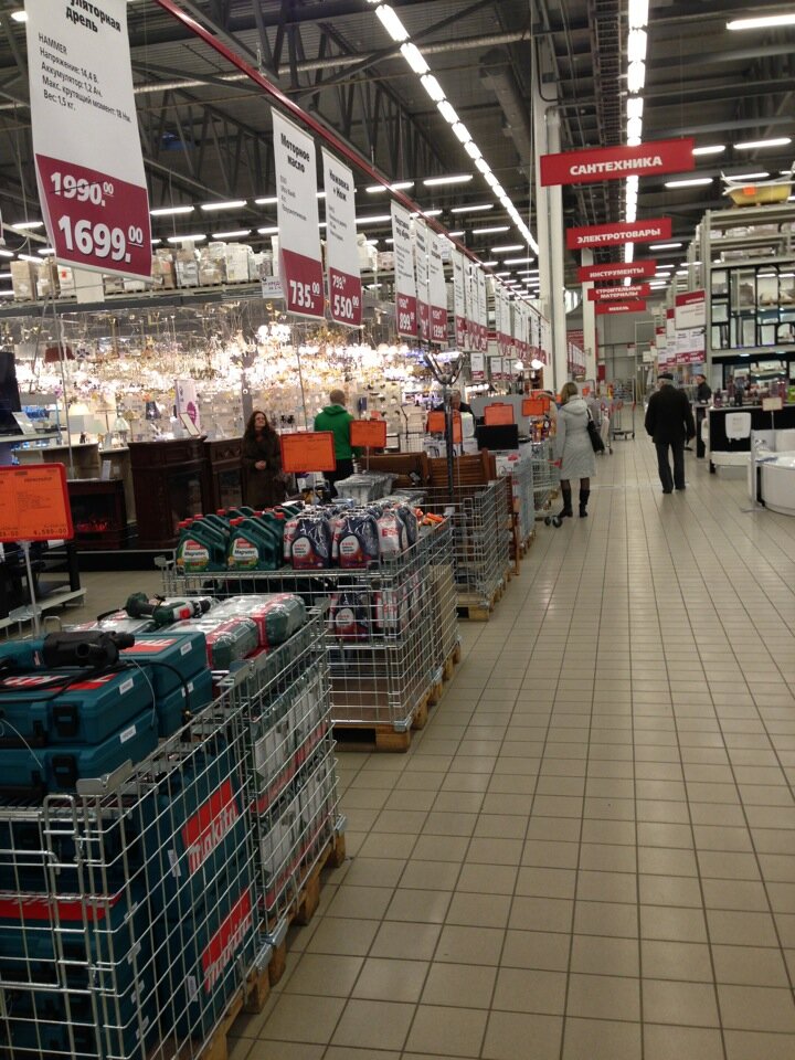 Максидом - строительный магазин, метро Улица Дыбенко, Санкт-Петербург ...