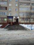 Domoupravleniye № 19 (улица Воинов-Интернационалистов, 25), municipal housing authority