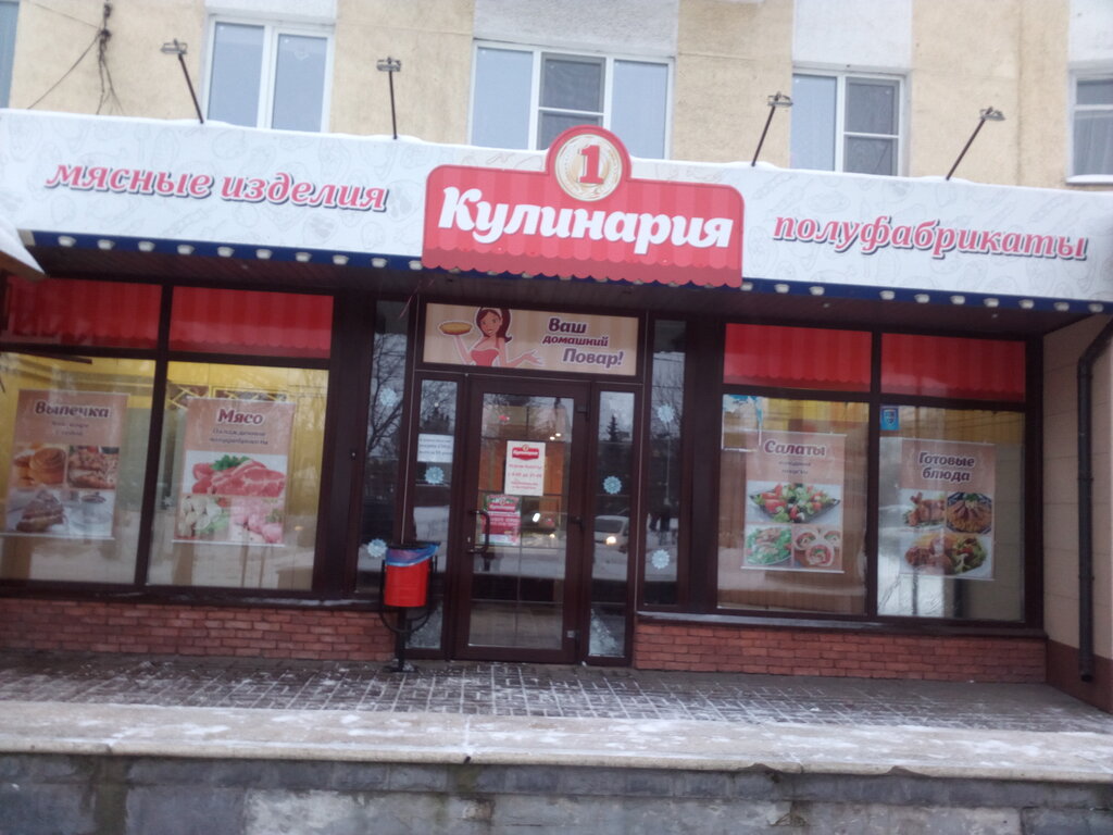 Калуга площадь победы 11