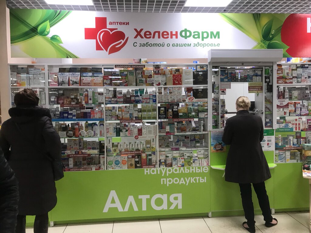 Интернет Магазин Надежда Фарм Тамбов