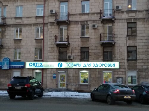 Салон шкода нижний тагил