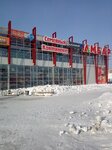 Семейный континент (Pobedy Avenue, 57) ، مركز تسوق