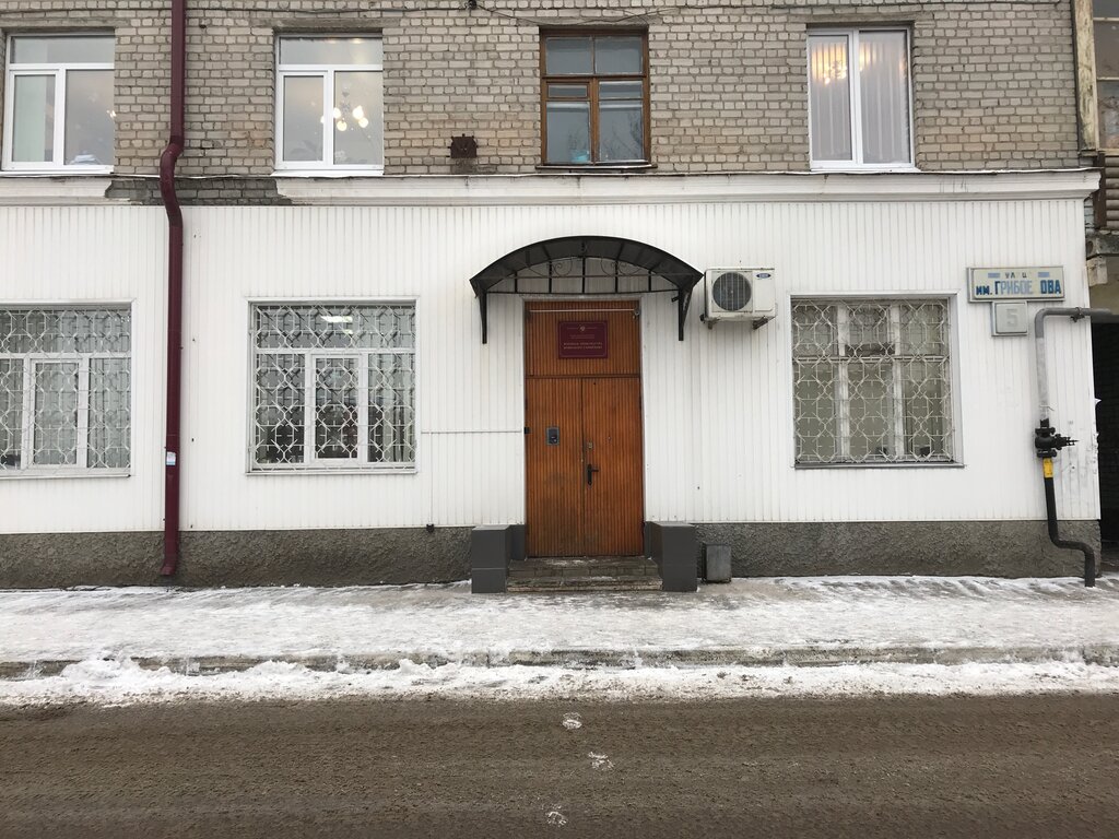 Prosecutor's office Военная прокуратура Брянского гарнизона, Bryansk, photo