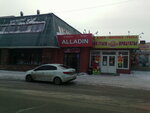 Kafe Alladin (bulvar Salavata Yulayeva, 30), nightclub