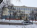 Средняя общеобразовательная школа № 10, НОЦ (Karla Marksa Street, 30А) ، مدرسة