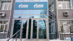 Фото 1 Газпром газораспределение Смоленск