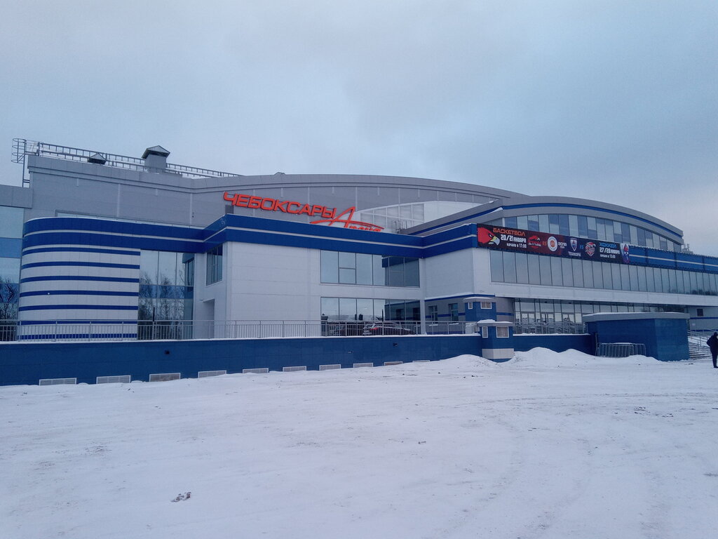Чебоксары дворец