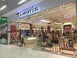 Tamaris (Lenina Avenue, 14), shoe store