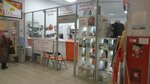 Foxprint (Niezaliezhnasci Avenue, 58), servicios de impresión