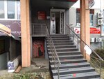 Stok (mikrorayon Yubileyny, Chekists Avenue, 24/1), clothing store