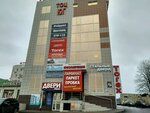 Yug (Vostochnaya Street, 71В), shopping mall