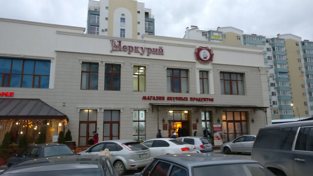 Ресторан Пью Густо, Севастополь, фото