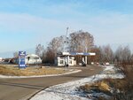 Rtk (Tambov Region, Rasskazovskiy munitsipalny okrug, Platonovskiy selsovet), gas station