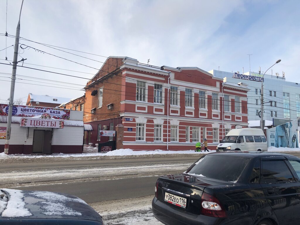 سلطات الجوازات والهجرة Ufms Rossii po Ulyanovskoy oblasti ، أوليانوفسك، صورة