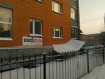 Egoist&ka (Baltiyskaya Street, 39), hairdresser