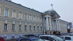 Дума города Костромы (Советская ул., 1, Кострома), администрация в Костроме
