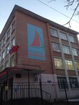 Krasnogvardeyets Children's and Youth Center (Bolsheokhtinskiy Avenue, 11к2), sports club