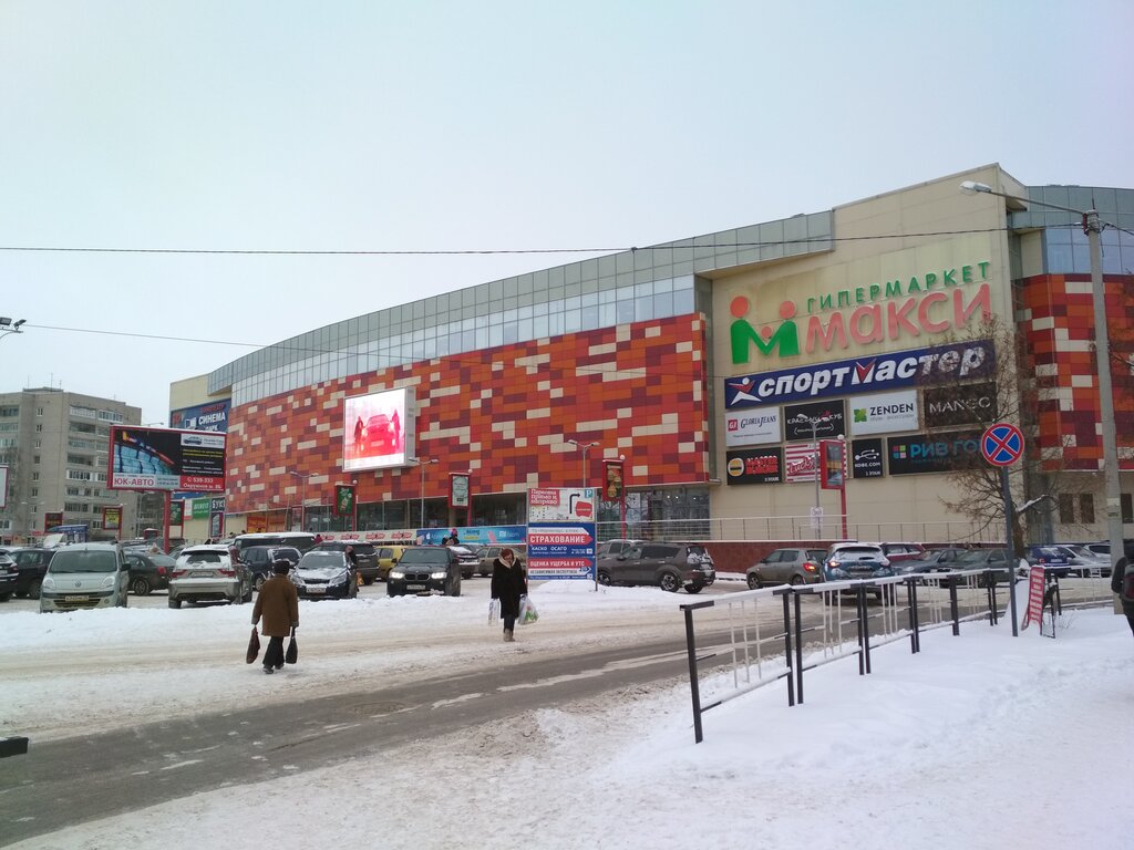 Синема парк солярис