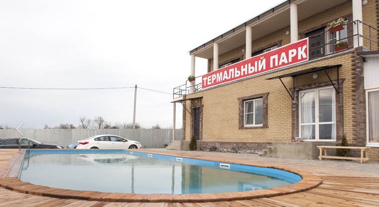 Фото Золотая рыбка