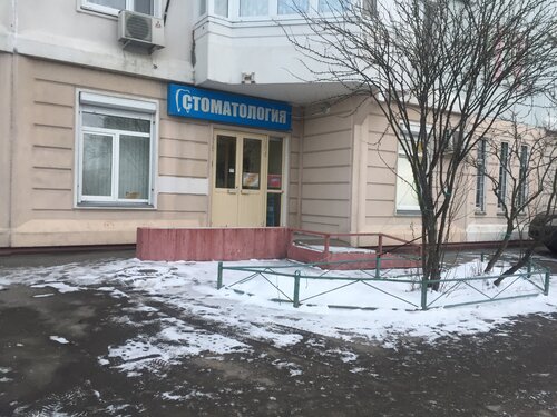 Все фото