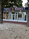 Tatly Market (село Первомайское, улица Мичурина, 23), grocery