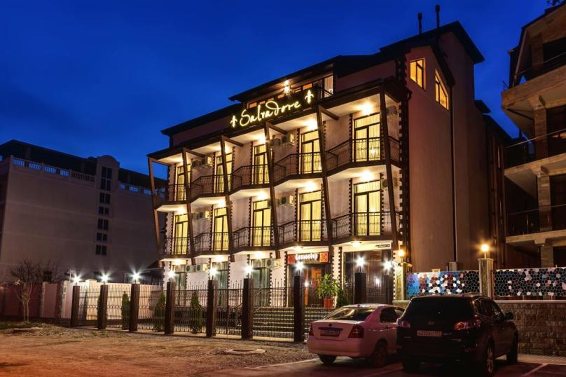 Фото Сальвадор Holiday and Aqua-zone