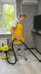 Bestcleaning (Kurchatova Avenue, 32) ، خدمات التنظيف