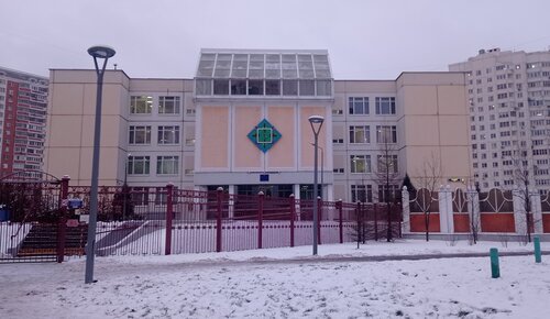 Общеобразовательная школа Школа № 1524, корпус № 1, Москва, фото