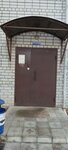 Ворота сервис 76 (Magistralnaya Street, 14), automatic doors and gates