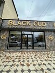 Black Oud (Malygina Steet, 41), perfume and cosmetics shop