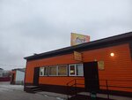 Pivorama (rabochiy posyolok Chistoozyornoye, ulitsa Dzerzhinskogo, 30) ، متجر بيع البيرة