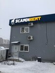 Scandirent (Pervomayskiy Microdistrict, Sovetskaya Street, 73) ، معدات رفع