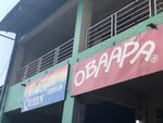 Africa Queen (Kojo Thompson Road, 15), hairdresser