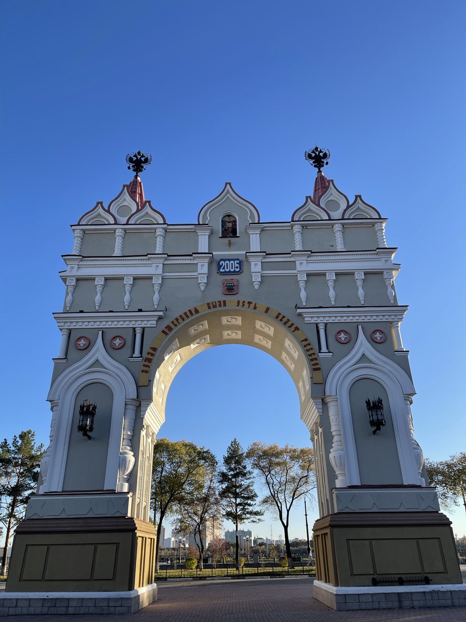 Фото Mercure Благовещенск