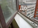 Fresh House (Pervomayskiy Avenue, 51) ، خدمات التنظيف