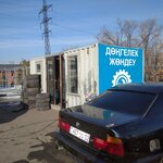 Tire service (Rysqulov dańǵyly, 103/13), montaje de neumáticos