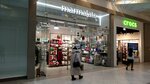 Marmalato (Pobedy Avenue, 141), tienda de mercería y complementos