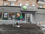 Азбука daily (2-я Фрунзенская ул., 10), магазин продуктов в Москве