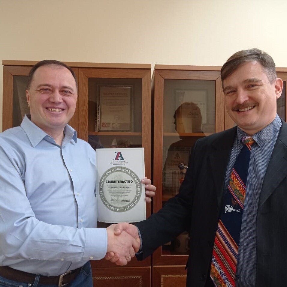 Associations and industrial unions Association of furniture and woodworking enterprises of Russia, Moscow, photo