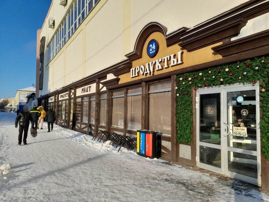 Риат авто иваново