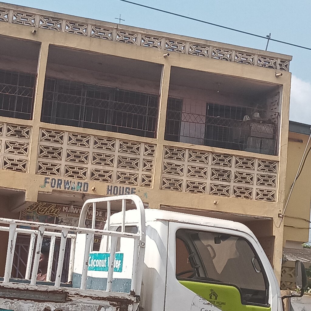 Housing complex Forward House, Earth, photo