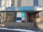 Adel Lash (Kanysh Satbayev Street, 30/1) ، شريط حاجب العين