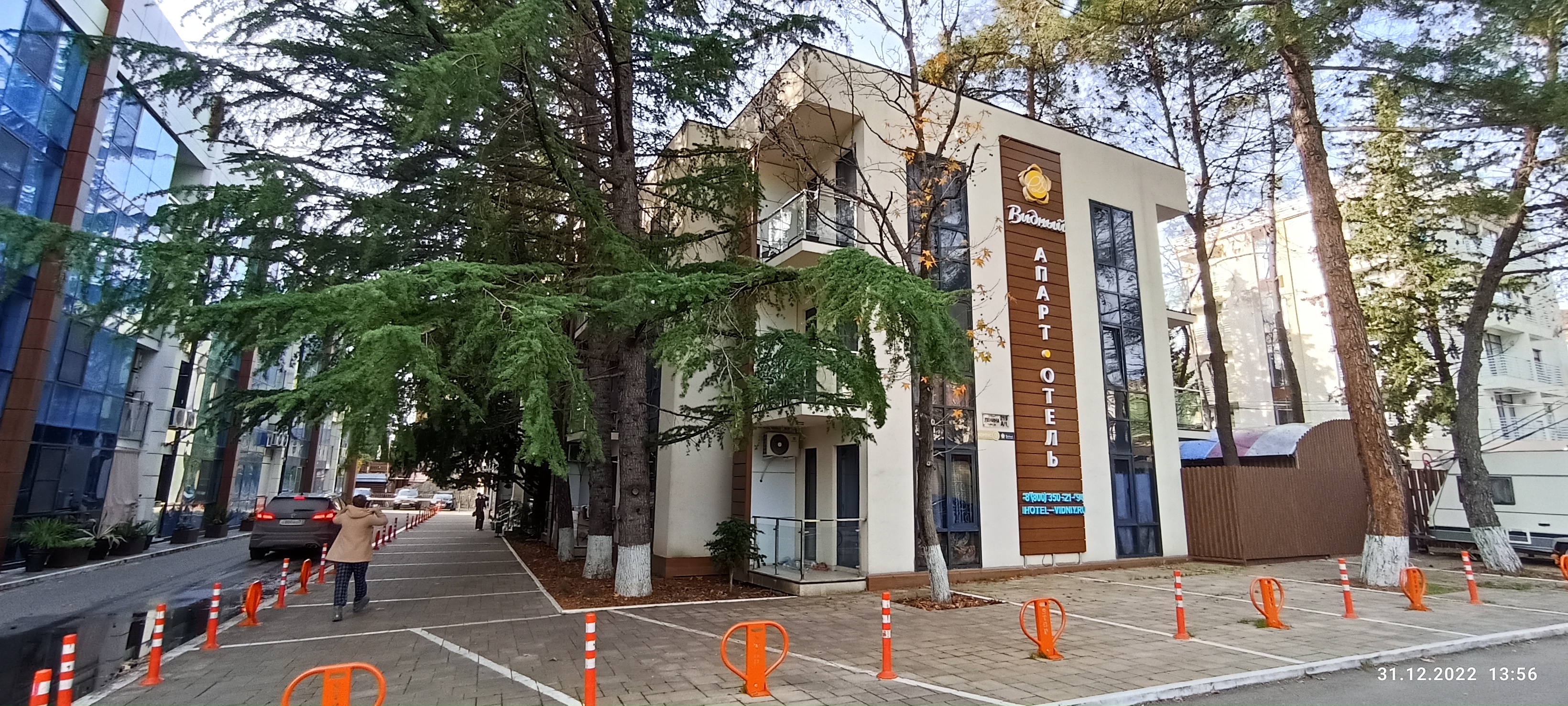 Фото Видный