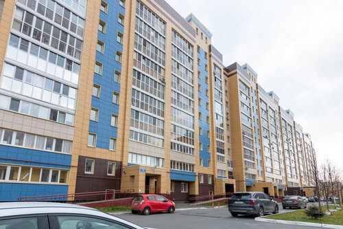 Appartement De Luxe KazanMall  фото 9