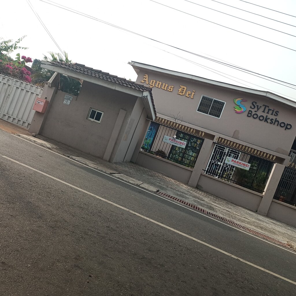 Bookstore Sytris Bookshop, Accra, photo